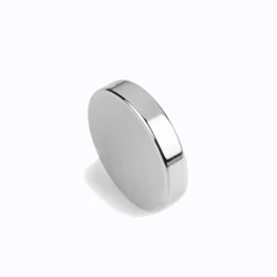 Supermagnet 18x2 mm, Skiva